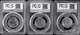 Russian Federation Lot of 10 Coins 2012 - 2016 PCGS MS 65 - 68
2 - 5 - 10 Roubles 2012 - 2016; Different Motives; All coins are graded by PCGS MS 65 ...