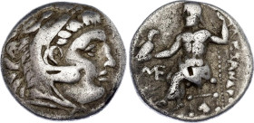 Ancient Greece Kassander Drachm 310 - 301 BC Abydos Mint
Price# 1560, N# 187733; Silver 3.95 g.; Obv: Head of Herakles in lion skin headdress to righ...
