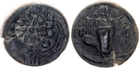 Ancient Greece Pantikapaion Tetrahalk 304 - 250 BC
Mac Donald# 114, N# 166878; Copper 6.77 g.; Counterstamped "Star" on Satyr and "Bowcase" on Leo; V...