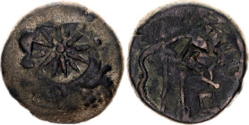 Ancient Greece Pantikapaion Tetrahalk 304 - 250 BC
Mac Donald# 117; Copper 6.22 g.; Counterstamped "Star" on Satyr and "Bowcase" on Bow with Arrow; V...