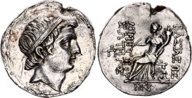 Ancient Greece Demetrios I Soter Tetradrachm 155 - 154 BC Antioch Mint
Cf. SC 1640.1 (for prototype); Silvered 14.25 g.; Obv: Diademed head right. Re...