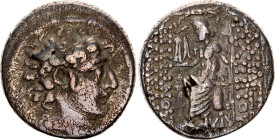 Ancient Greece Philip I Philadelphos Tetradrachm 95 - 76 BC Antioch Mint
HGC 9# 1320, N# 161012; Silver 14.55 g.; Obv: Diademed head of Philip I to r...