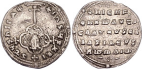 Byzantium Nicephorus II Miliaresion 963 - 969 AD Constantinople mint
SB# 1781; Silver 2.47 g.; Obv: IhSUSXRISTUShICA. Crowned, facing bust of Nicepho...