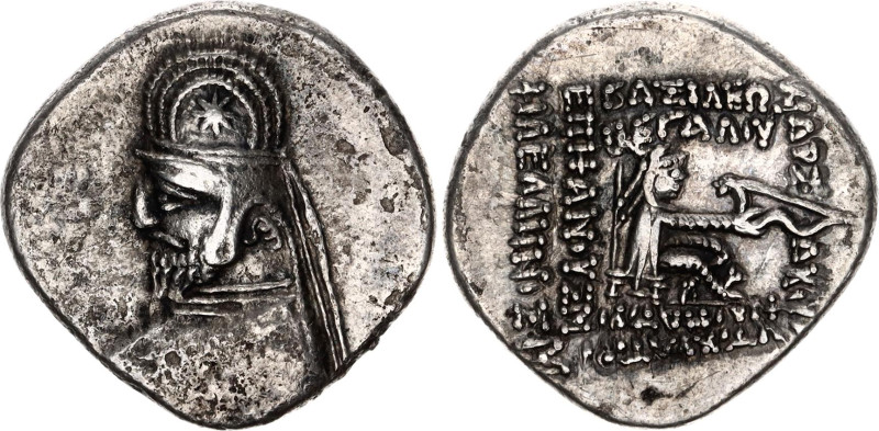 Parthian Empire Drachm 90 - 80 BC
N# 41941; Silver 3.85 g., 20.2 mm; Orodes I; ...