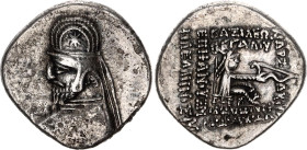 Parthian Empire Drachm 90 - 80 BC
N# 41941; Silver 3.85 g., 20.2 mm; Orodes I; XF
