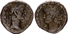 Roman Empire Nero with Tiberius Tetradrachm 66 - 67 AD Alexandria Mint
RPC I 5295; Billon 12.69 g.; Obv: Radiate bust of Nero left, wearing aegis; da...