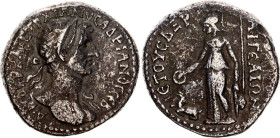 Roman Empire Hadrian Tridrachm 117 - 118 AD Aegeae Mint
Silver 9.85 g.; Obv: Laureate bust right, slight drapery. Rev: AIΓЄAIΩN ЄTOVC ΔΞP (date), Ath...