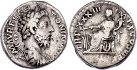 Roman Empire Marcus Aurelius Denarius 179 - 180 AD Fortuna
RIC# 409, N# 263080; Silver 3.24 g.; Obv: MAVRELANTONINVSAVG. Laureate, draped and cuirass...