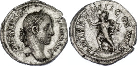 Roman Empire Severus Alexander Denarius 229 AD Mars
RIC# 92, N# 279066; Silver 2.92 g.; Obv: IMPSEVALEXANDAVG - Laureate head right. Rev: PMTRPVIIICO...