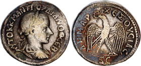 Roman Empire Gordian III Tetradrachm 238 - 240 AD Antioch Mint
N# 310159; Silver 10.97 g.; Obv: AYTOK K M ANT ΓOPΔIANOC CEB. Laureate head right. Rev...