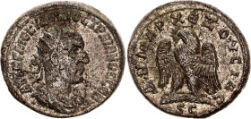 Roman Empire Trajan Decius Tetradrachm 249 - 251 AD Antioch Mint
McAlee# 1120a; Billon 11.83 g.; Obv: AYT K Γ ME KY ΔEKIOC TPAIANOC CEB. Radiate, dra...