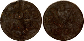 British East Indies 1 Duit 1814
KM# 244, N# 78450; Tin; Struck in Tin due to a copper shortage by the Batavia mint during the British administration....