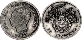Cambodia 50 Centimes 1860
KM# 45, N# 24502; Silver; Norodom I; XF-