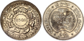 Ceylon 5 Rupees 1957
KM# 126; N# 15727; Silver; Elizabeth II; 2500th Anniversary of Buddhism; Mint: London; UNC Toned