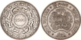 Ceylon 5 Rupees 1957
KM# 126, N# 15727; Silver; 2500th Anniversary of Buddhism; Elizabeth II; XF/AUNC with nice toning