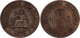 French Cochinchina 1 Centime 1879 A
KM# 3, N# 11300; XF/AUNC