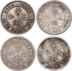 Hong Kong 4 x 5 Cents 1887 - 1892
KM# 5, N# 3079; Silver; Victoria; VF/XF