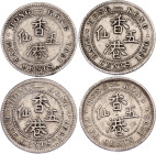 Hong Kong 4 x 5 Cents 1897 - 1901
KM# 5, N# 3079; Silver; Victoria; VF/XF