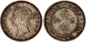 Hong Kong 10 Cents 1890 H
KM# 5, N# 3079; Silver; Victoria; Heaton's Mint, Birmingham; XF Toned