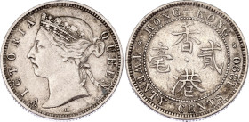 Hong Kong 20 Cents 1890 H
KM# 7, N# 4417; Silver; Victoria; VF+/XF-