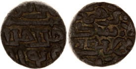 India Dehli 1 Tanka 1508 - 1514 AH 913 - 919
GG# D705, N# 96631; Billon 8.55 g.; Sikandar Shah; VF