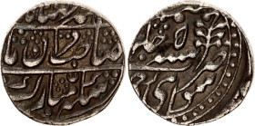India Jaipur 1 Rupee 1812 AH 1226//5
KM# 72, N# 49423; Silver 11.34 g., 22.7 mm.; Muhammad Akbar II; VF-XF