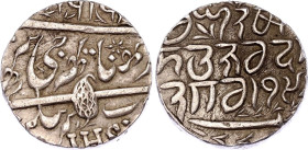 India Kashmir 1 Rupee 1872 VS 1929
KM # Y16A; Silver 6.94 g.; Pratap Singh of Jammu and Kashmir; Coaxiality 90°; AUNC/UNC