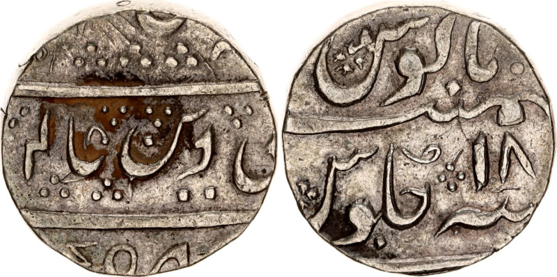 India Maratha Confederacy 1 Rupee 1776 RY18
Silver 11.16 g., 21.1 mm.; Shah Ala...