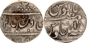 India Maratha Confederacy 1 Rupee 1776 RY18
Silver 11.16 g., 21.1 mm.; Shah Alam II; Jhansi Mint; VF-XF