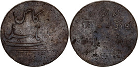 British India Madras 40 Cash 1807 (ND)
KM# 331.2, N# 75231; Copper 18.36 g.; VG