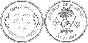 Maldives 20 Rufiyaa 1977 AH 1397
KM# 56, N# 33013; Silver., Prooflike; FAO; UNC