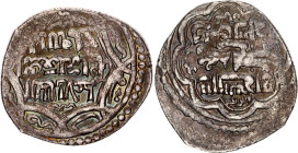Mongol Empire Abu Said 2 Dirhams 1316 - 1335 AD
N# 41351; Silver 3.29 g.; Type G; VF