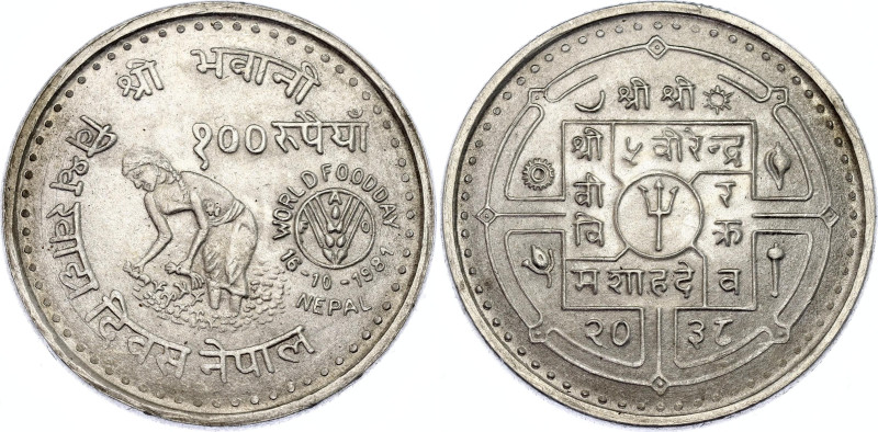 Nepal 100 Rupee 1981 VS 2038
KM# 850.1, N# 47852; Silver; Birendra Bir Bikram; ...