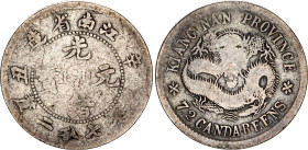 China Kiangnan 10 Cents 1901 (38)
Y# 142a, N# 22794; Silver 2.60 g.; VG