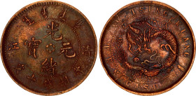 China Kiangsu 10 Cash 1905 (ND)
Y# 78.3, N# 27782; Copper 7.45 g.; Guangxu; Chingkiang Mint; AUNC