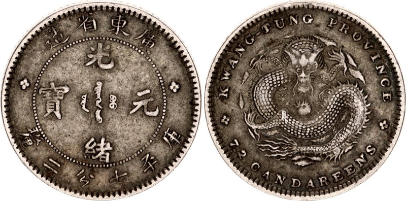 China Kwangtung 10 Cents 1890 - 1908 (ND)
Y# 200; Kann# 29, N# 7386; Silver 2.6...