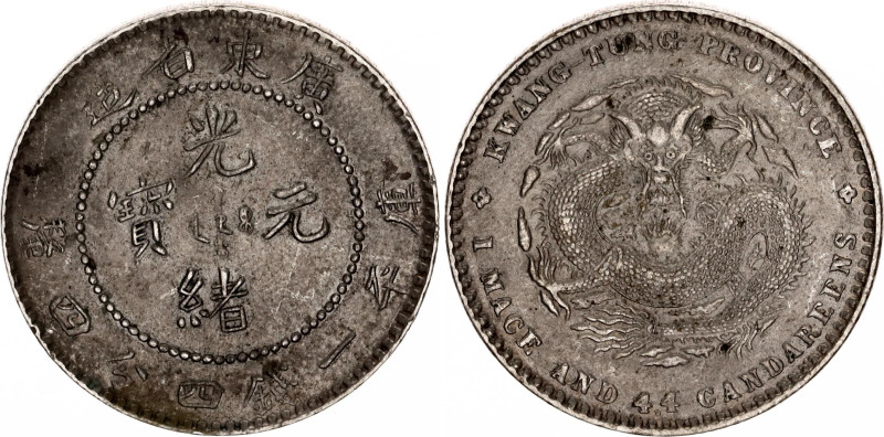 China Kwangtung 20 Cents 1909 - 1911 (ND)
Y# 205, N# 17772; Silver 5.33 g.; UNC