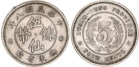 China Kwangtung 5 Cents 1919 (8)
Y# 420, N# 36531; Copper-nickel 2.68 g.; XF