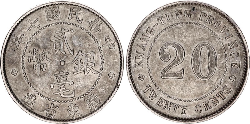 China Kwangtung 20 Cents 1918 (7)
Y# 423, N# 22630; Silver 5.35 g.; AUNC