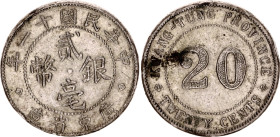 China Kwangtung 20 Cents 1922 (11)
Y# 423, N# 22630; Silver 5.23 g.; VF+