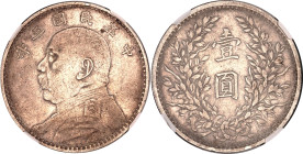 China Republic 1 Dollar 1914 (3) NGC XF 40
Y# 329; L&M# 63, N# 3849; Silver