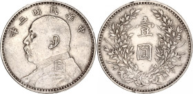 China Republic 1 Dollar 1914 (3)
Y# 329; L&M# 63, N# 3849; Silver 27.10 g.; AUNC