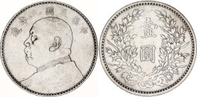 China Republic 1 Dollar 1920 (9)
Y# 329.6; L&M# 77, N# 240879; Silver 26.70 g.; AUNC