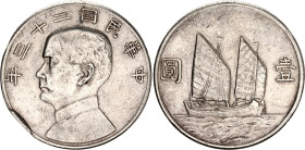 China Republic 1 Dollar 1934 (23)
Y# 345, N# 16370; Silver 26.73 g.; VF