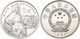 China Republic 5 Yuan 1990
KM# 310, N# 59264; Silver; Chinese Personality - Li Zicheng; UNC, cleaned