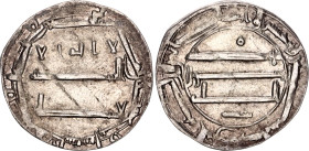Abbasid Empire al-Rashid 1 Dirham 785 AH 169 Madinat al-Salam Mint
Album# 219; Silver 2.51 g.; XF