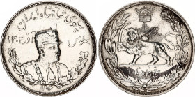 Iran 5000 Dinar 1927 AH 1306 H
KM# 1106, N# 29133; Silver; Reza Shah; Heaton mint; XF