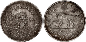 Iran 5000 Dinar 1927 AH 1306 L
KM# 1106, N# 29133; Silver; Reza Shah; Leningrad mint; XF