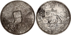 Iran 5000 Dinar 1928 AH 1307
KM# 1106, N# 29133; Silver; Reza Shah; VF+