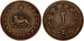 Iran 2 Dinar 1931 AH 1310
KM# 1122, N# 37226; Rezā Pahlavī; XF